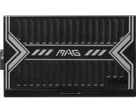 MSI MAG 650W 80 Plus Bronze - 689118 - zdjęcie 6